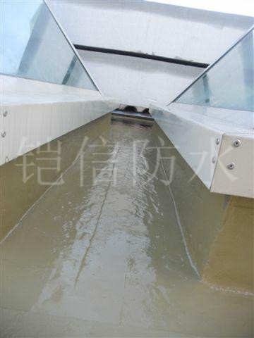 钢结构屋面水沟防水